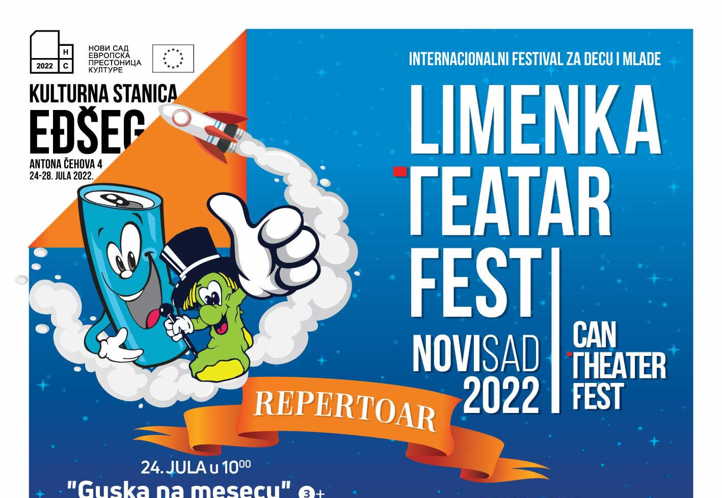 Svetski festival u evropskoj prestonici kulture